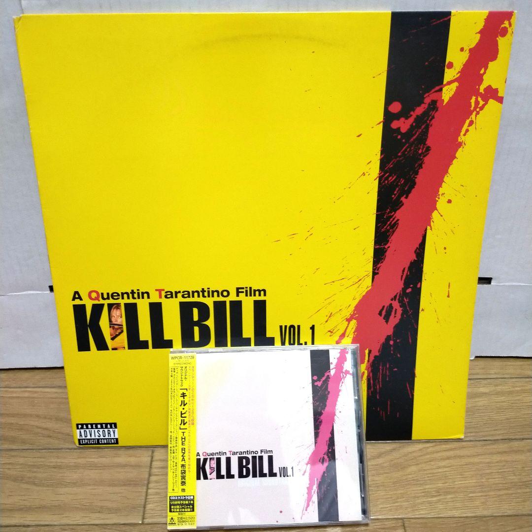 US ORG盤 LP/KILL BILL VOL.1 キルビル 1＋オマケCD