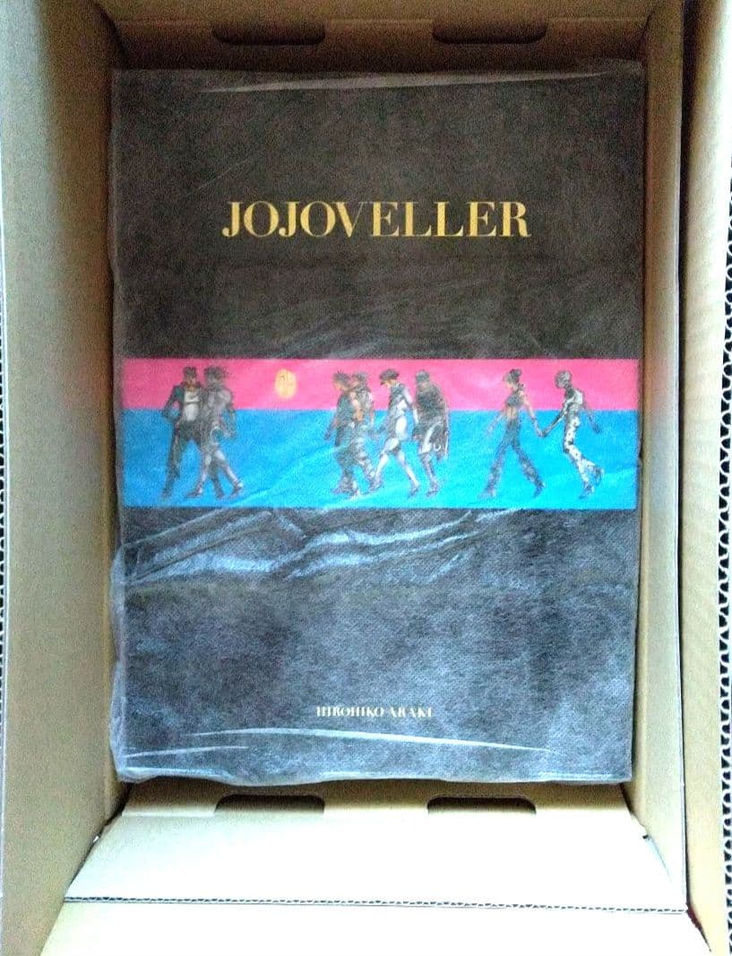JOJOVELLER(完全限定版)