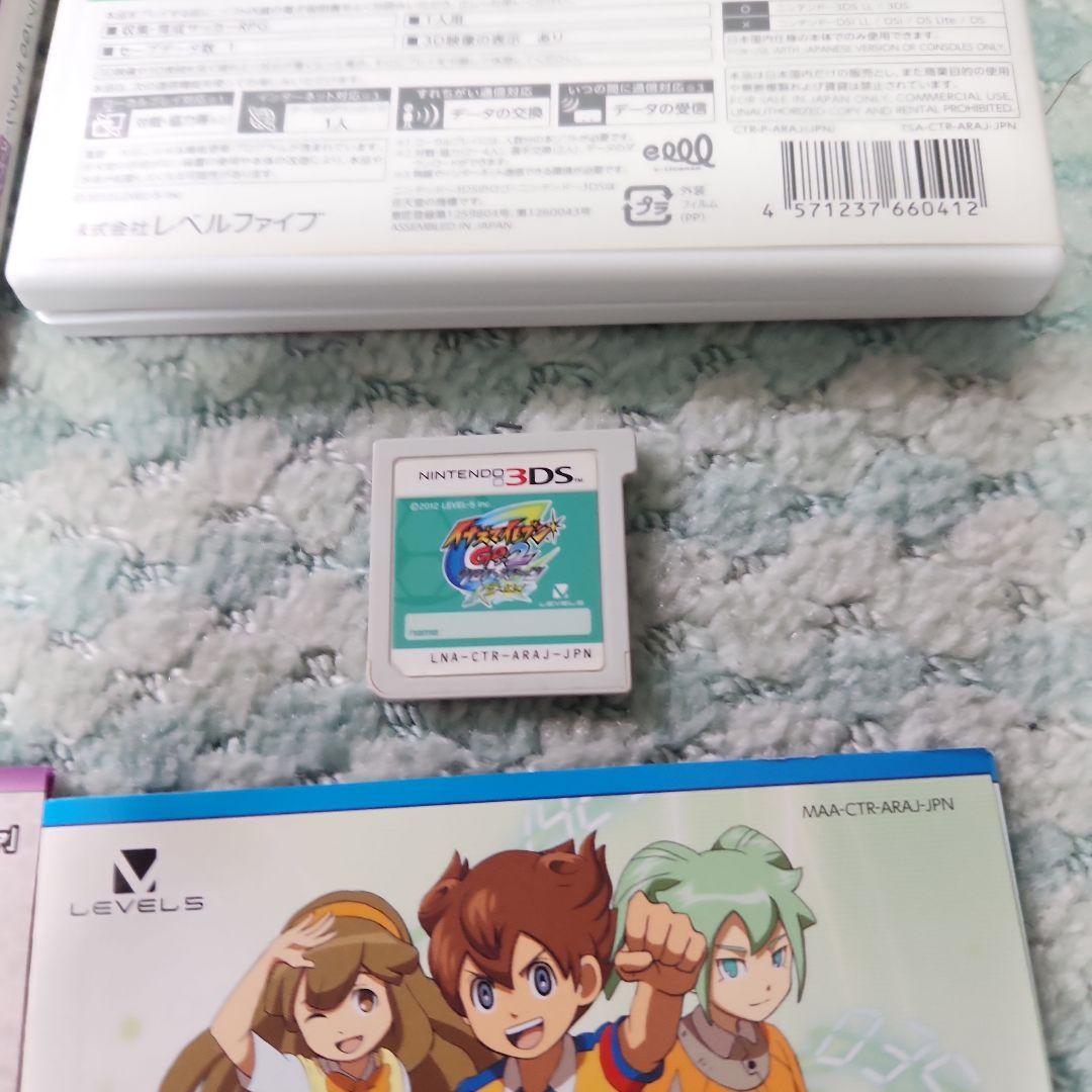 イナズマイレブンGO2・クロノ・ストーンギャラクシシーセット