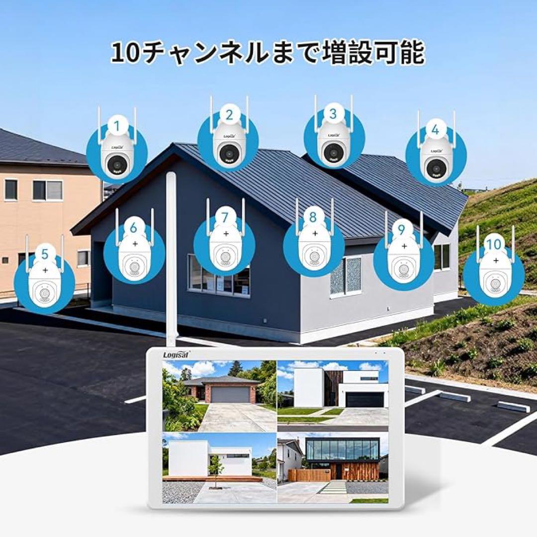 防犯カメラ タッチパネル搭載 4台セット360°回転 常時録画 防水スマホ連動