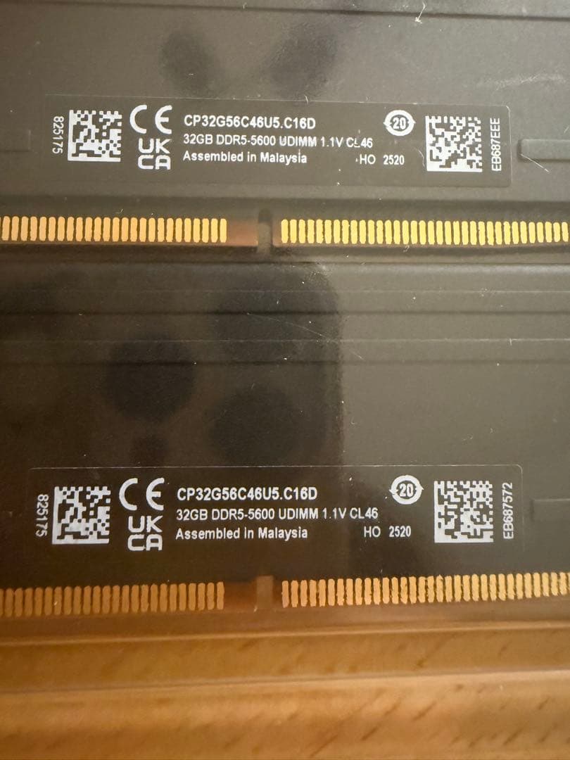 CRUCIAL PRO DDR5 64GB (32GB×2)