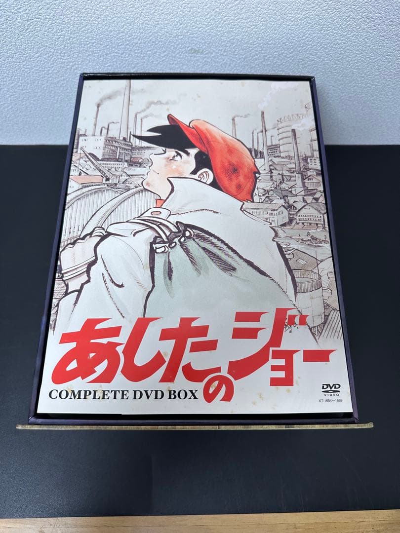 あしたのジョー COMPLETE DVD-BOX 泪橋〈16枚組〉