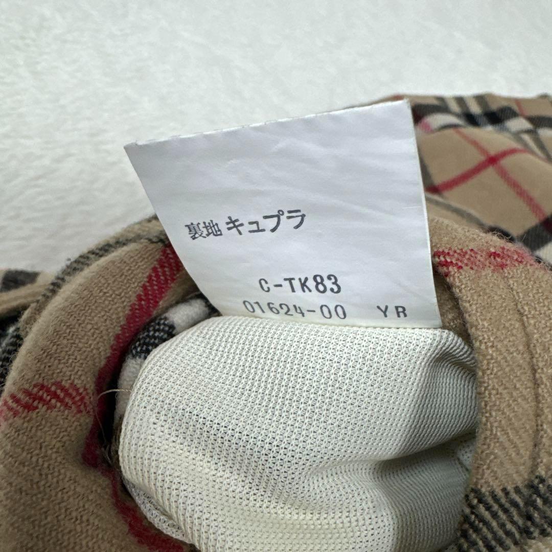 Burberrys バーバリー キュロットパンツ ノバチェック L