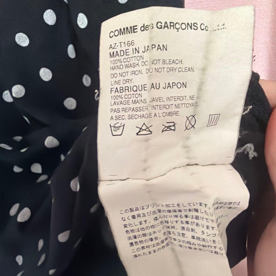 コムデギャルソン Tシャツ ドット