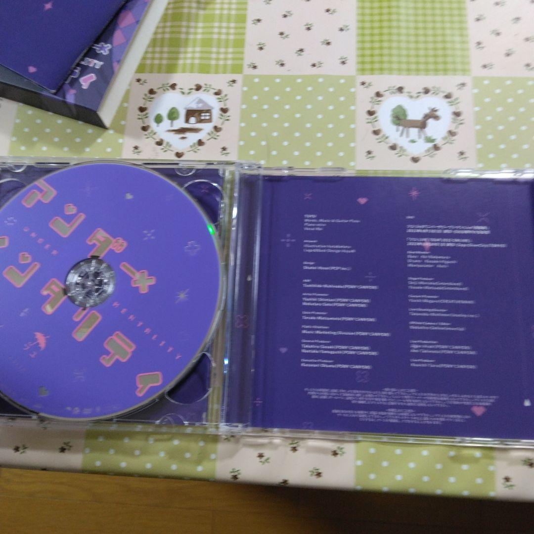 特典付き　アンダーメンタリティ　初回盤　DVD付き　ボカロ　J-POP　CD