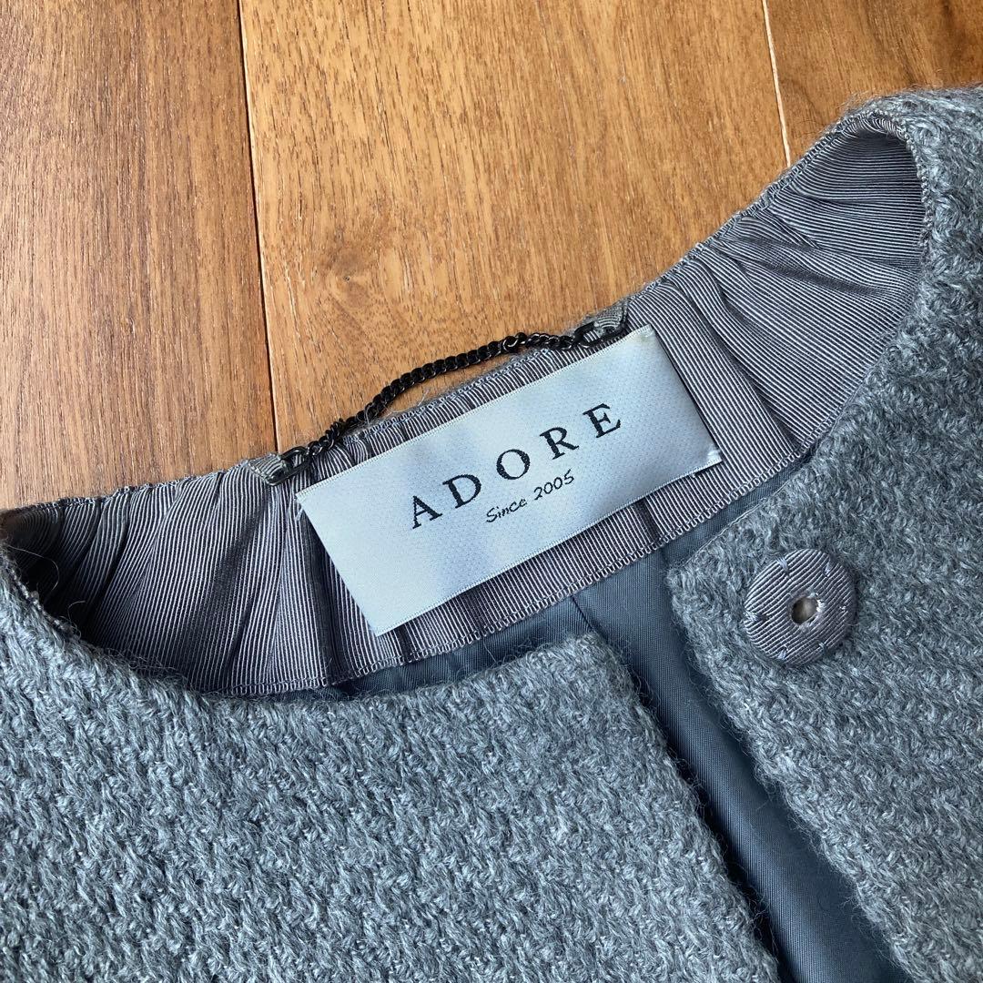 ADORE ミンク付きコート