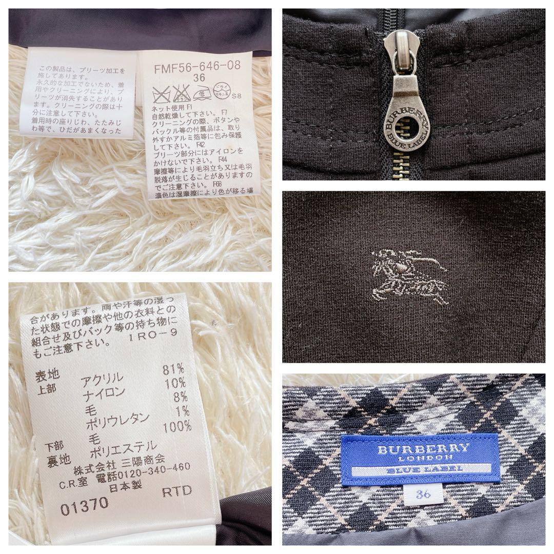 美品✨ バーバリーブルーレーベル ホースロゴ刺繍 チェック ドッキングワンピース