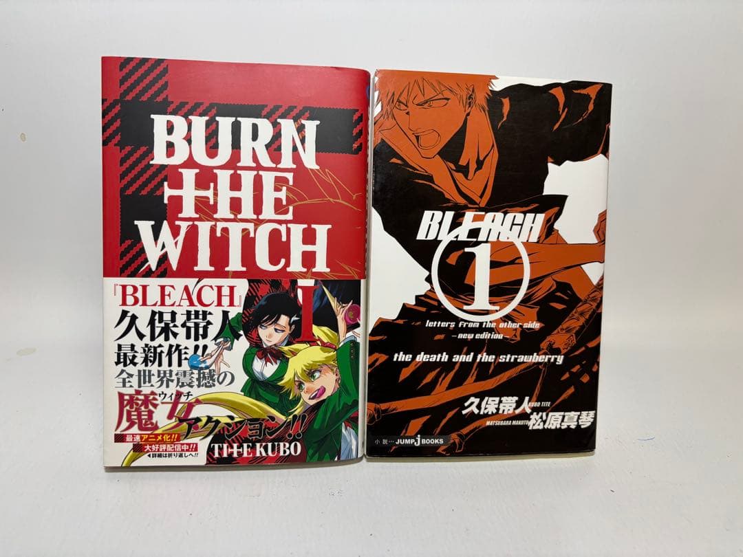 BLEACH ブリーチ 全74巻+おまけ4冊