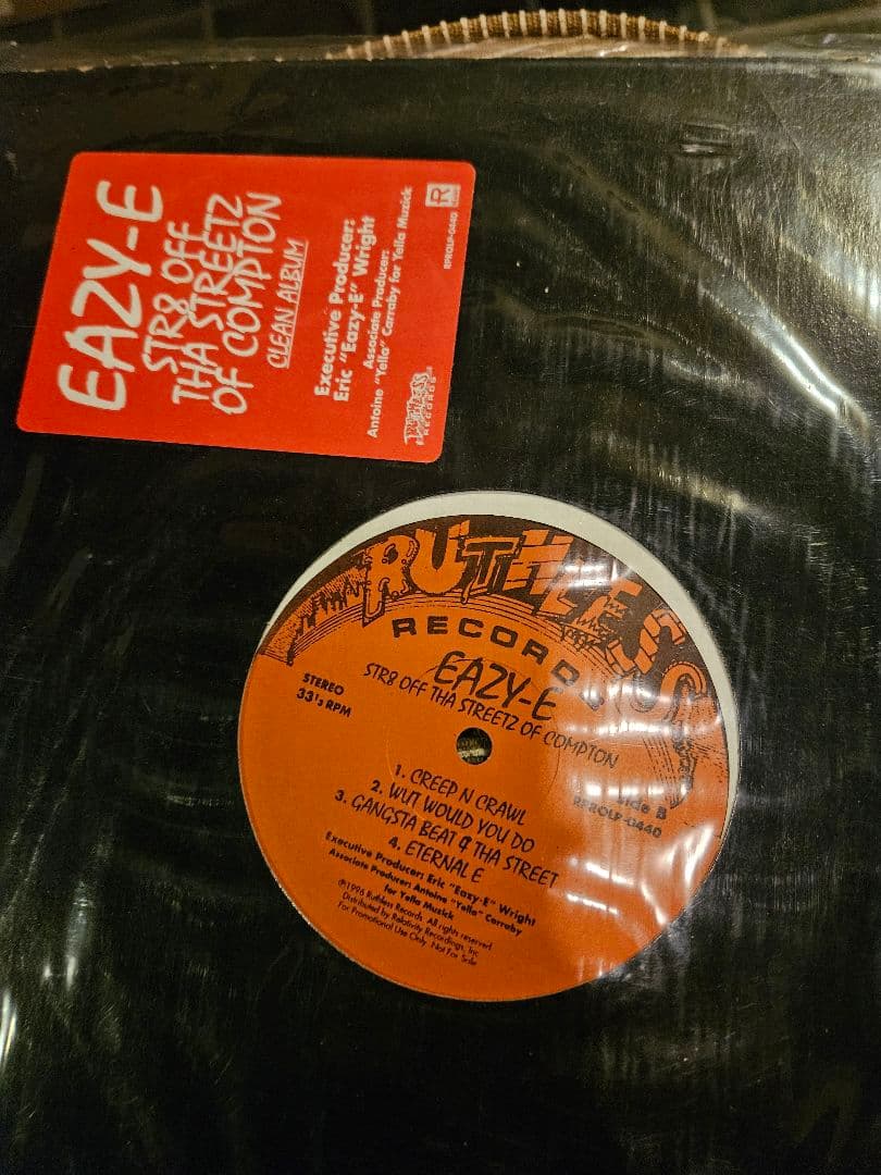 洋楽 Eazy-E Str8 off tha Streetz of Compton