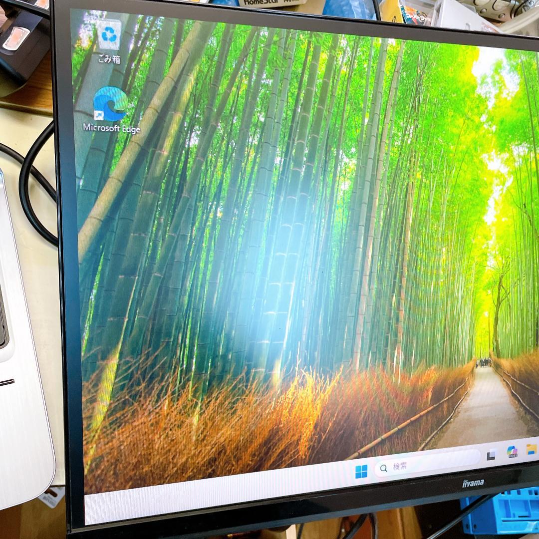 iiyama XUB2790HS 27インチモニター PS4対応 |4271|