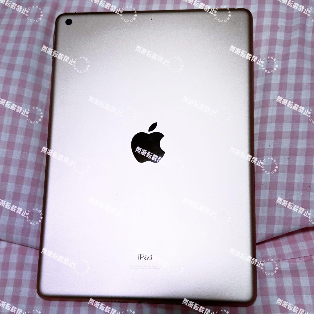 iPad 第8世代 Apple Pencil付き 128G ローズゴールド 美品