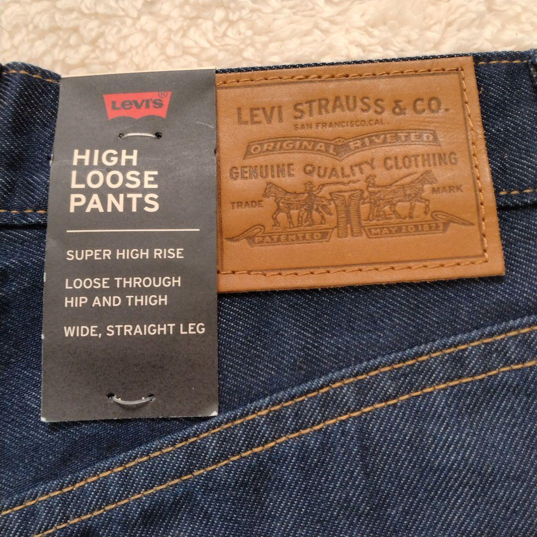 新品タグ付き　スローブイエナ リーバイス別注 HIGH LOOSE