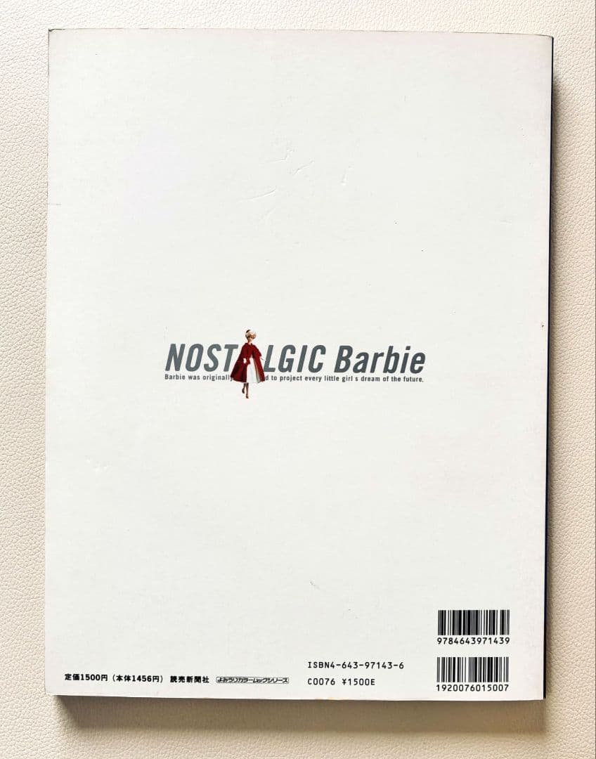 Barbieバービー 本 まとめ売り 9冊セット 写真集 ドール資料 コレクター