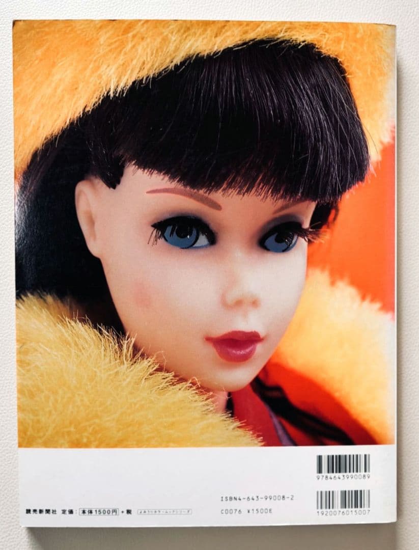 Barbieバービー 本 まとめ売り 9冊セット 写真集 ドール資料 コレクター