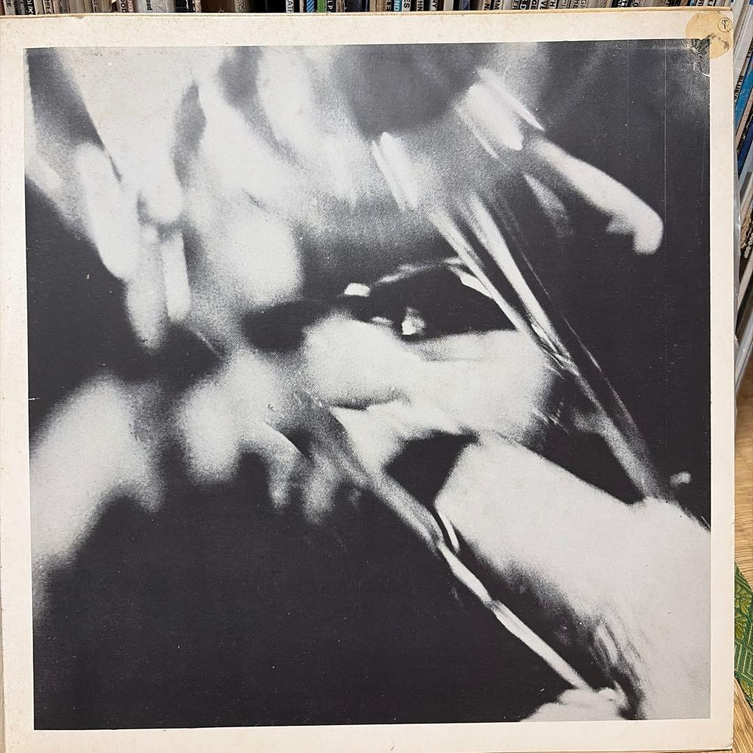 洋楽 Grachan Moncur III New Africa 205