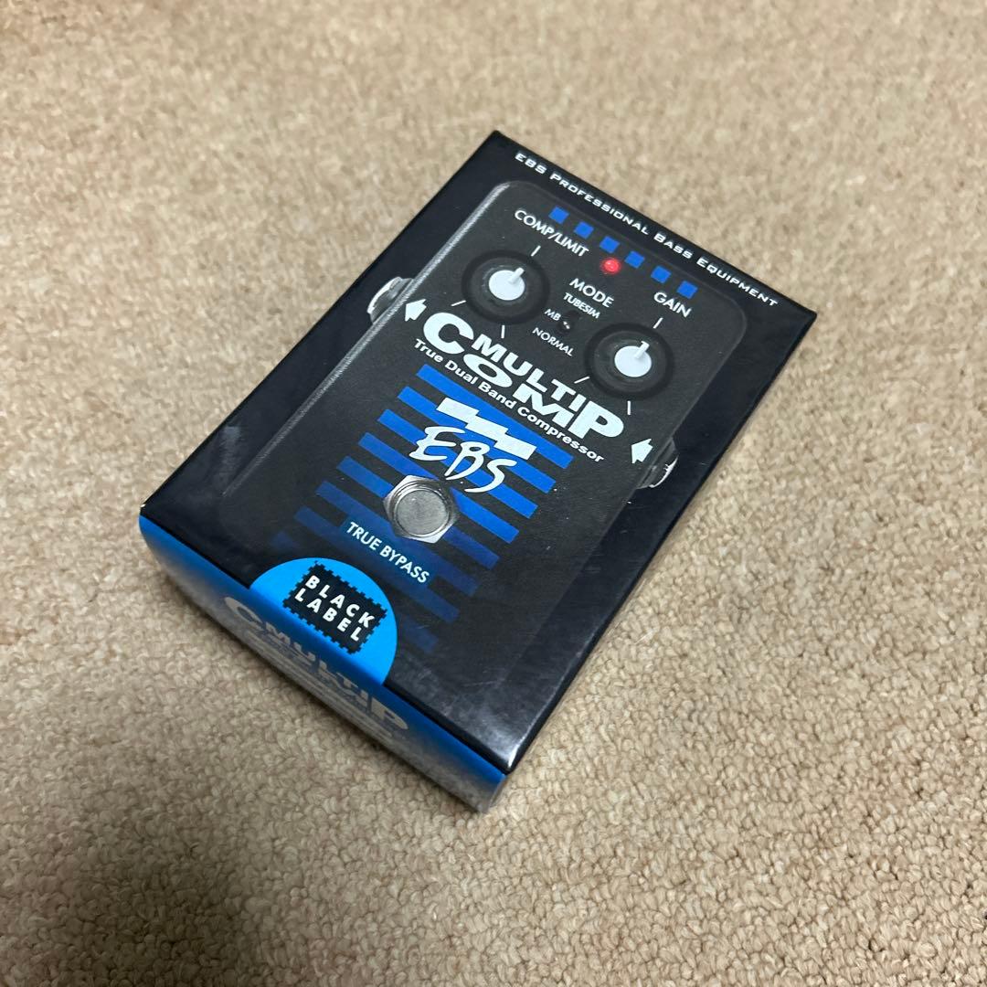 ベース EBS MULTICOMP