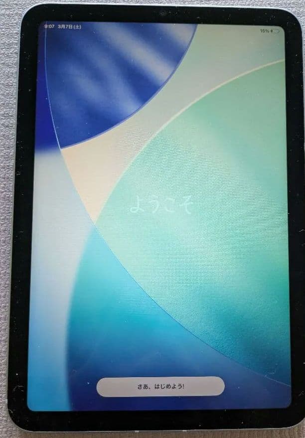 iPad mini 第6世代 64GBセルラー+Apple Pencil第2世代
