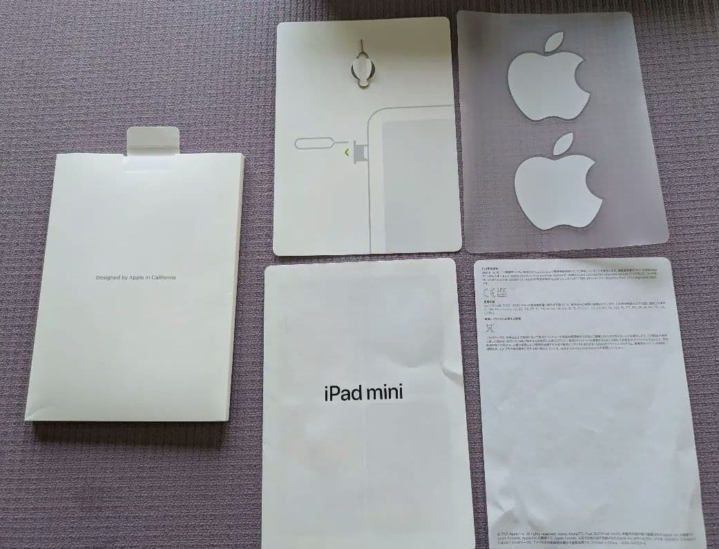iPad mini 第6世代 64GBセルラー+Apple Pencil第2世代