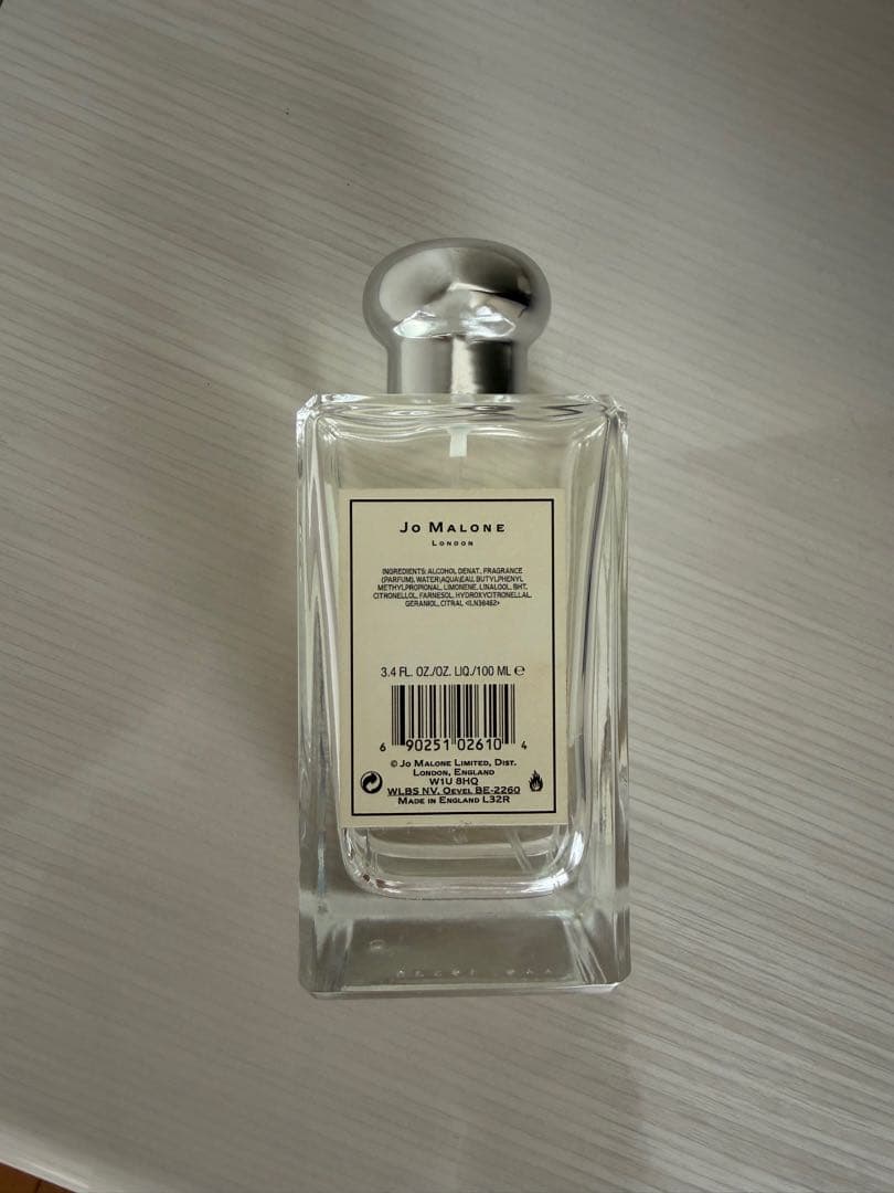 【Jo Malone London】ブラックベリー&ベイ 100ml