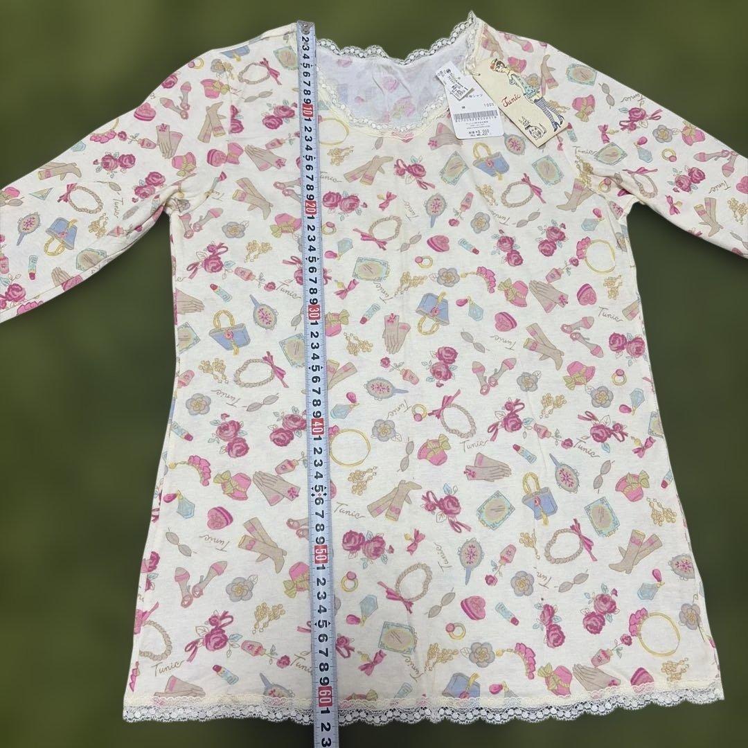 tunic ルームウエア上下セット　F