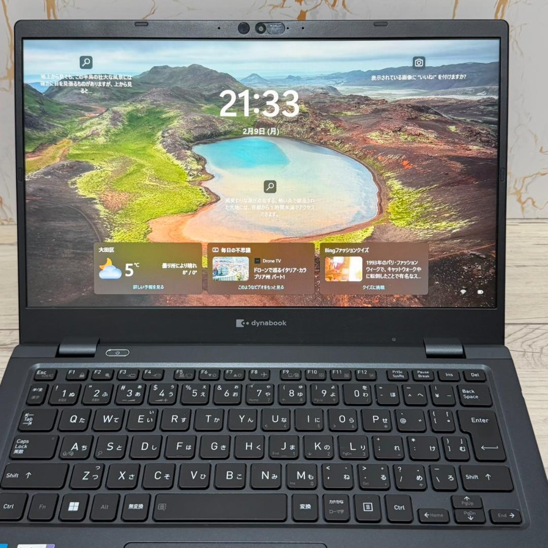 【第11世代i5＆16GB】超軽量＆薄型！G83/HU Dynabook カメラ