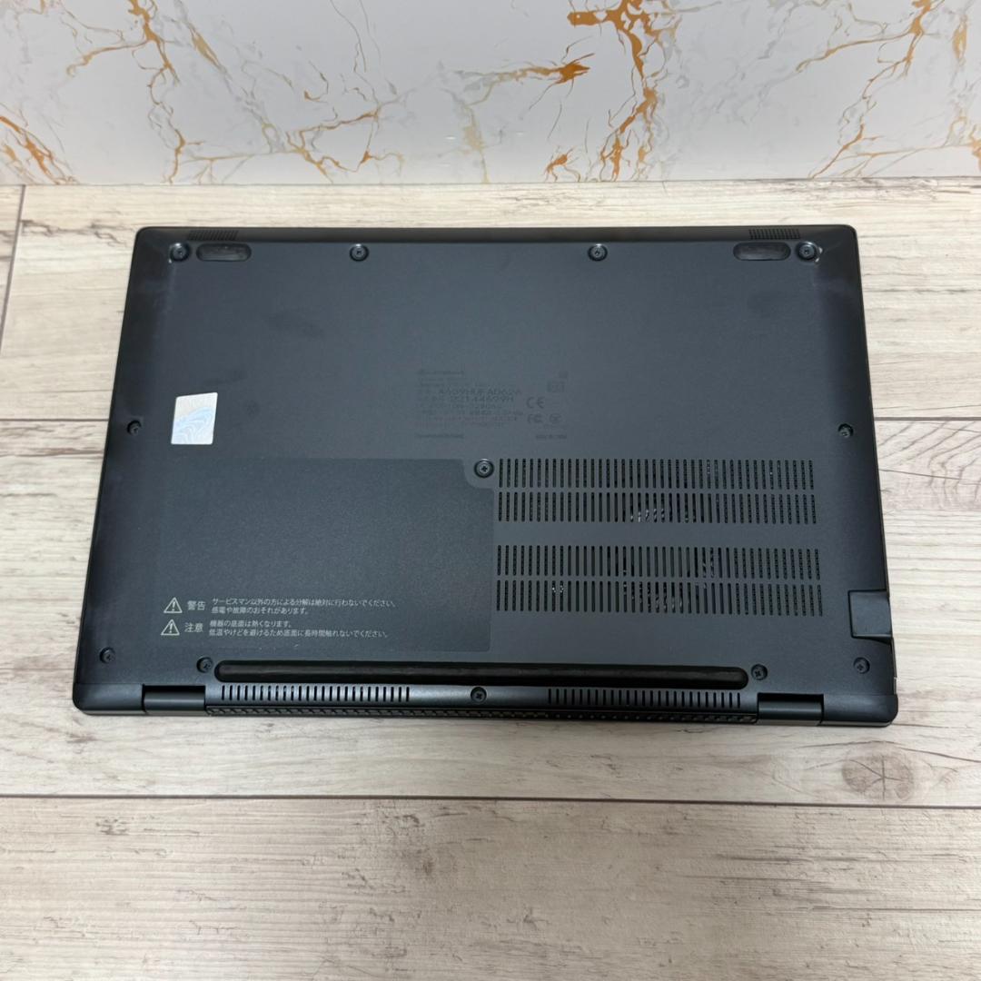 【第11世代i5＆16GB】超軽量＆薄型！G83/HU Dynabook カメラ