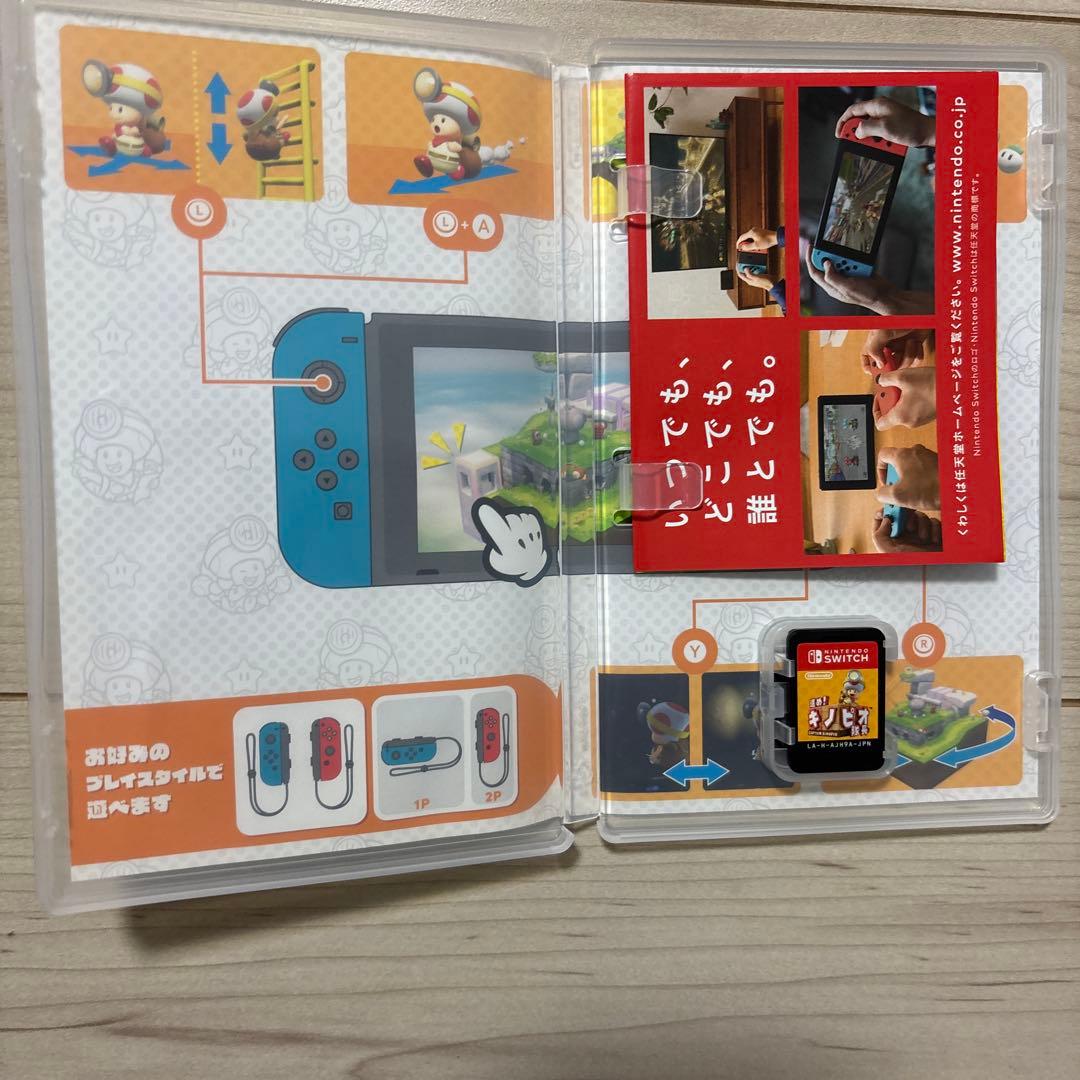 Nintendo Switch ゲーム3本セット ※単体購入可