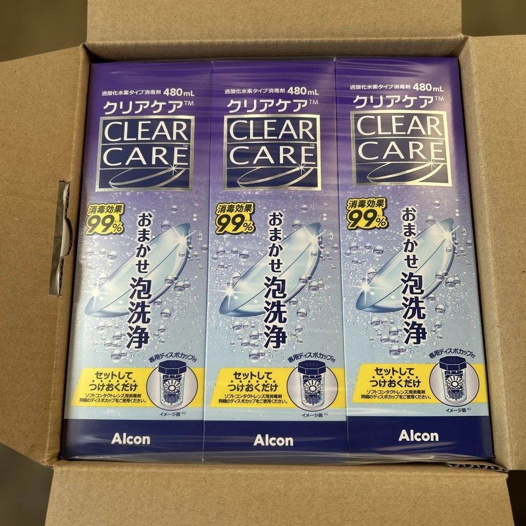 新品 CLEAR CARE クリアケア コンタクトレンズ洗浄液 480ml 6本
