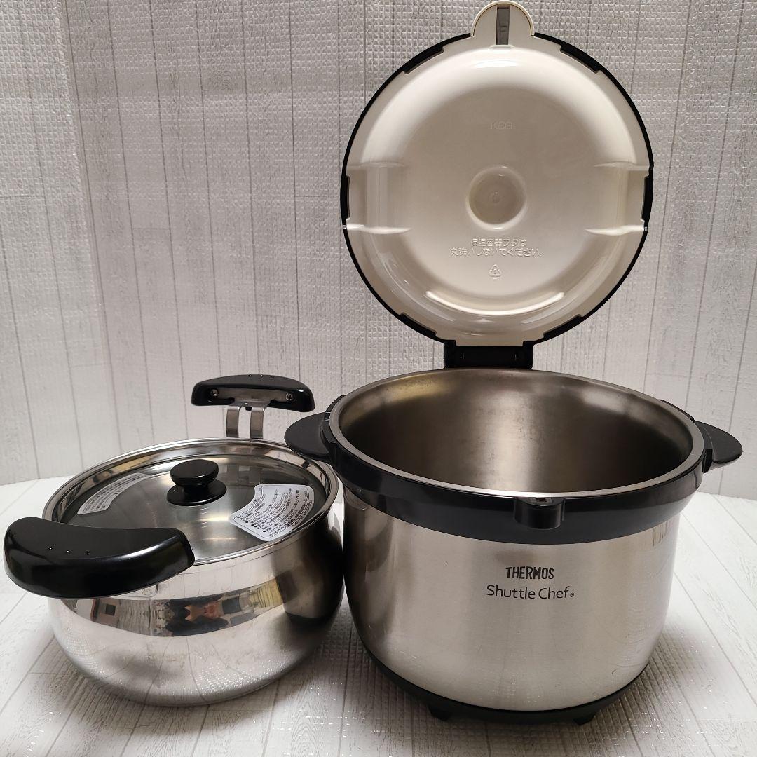 サーモス 真空保温調理器 シャトルシェフ 3.0L