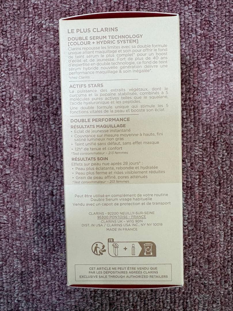 CLARINS ダブルセーラム￼ファンデーションL3N 30ml〈新品・未使用〉