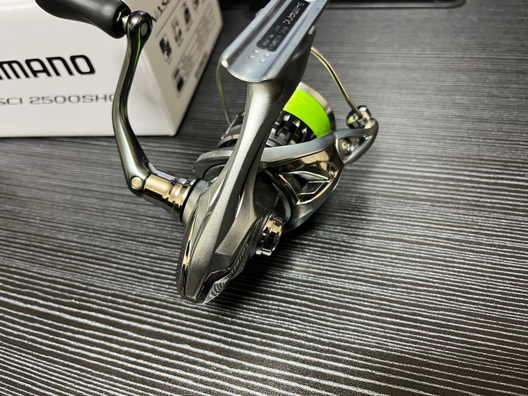 21ナスキー2500