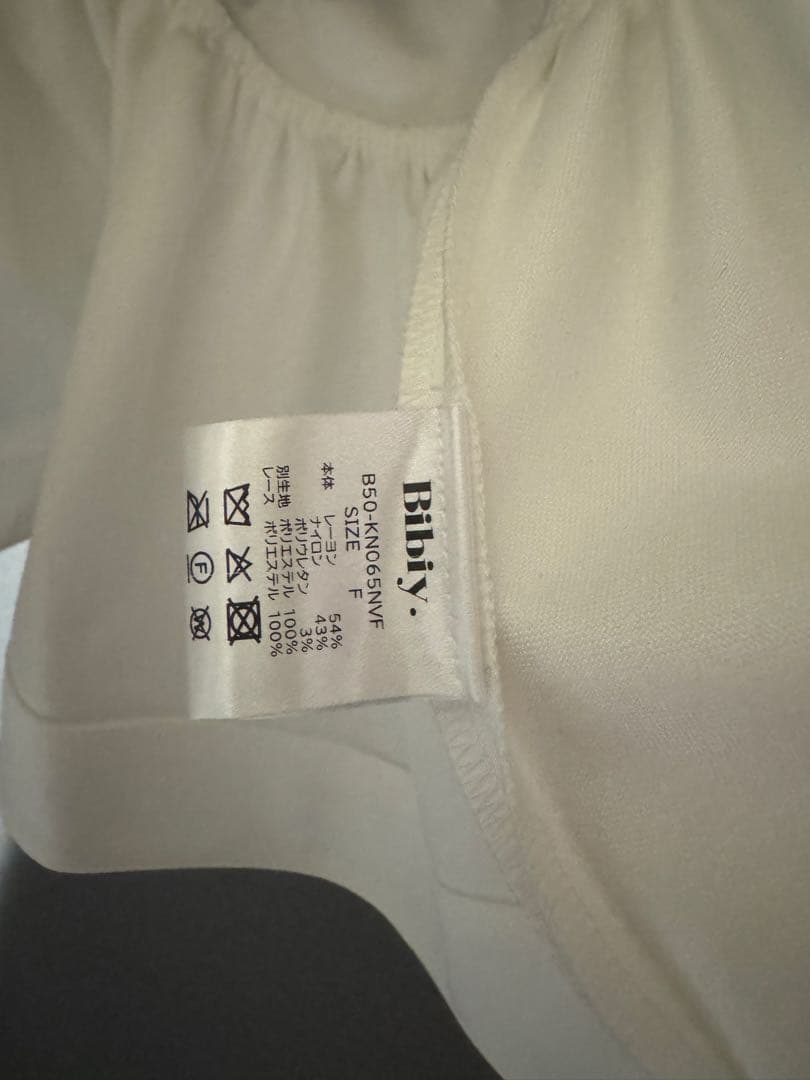 【正規品】Bibiy ROSIEPEPURAMUTOP popup限定タグ付き