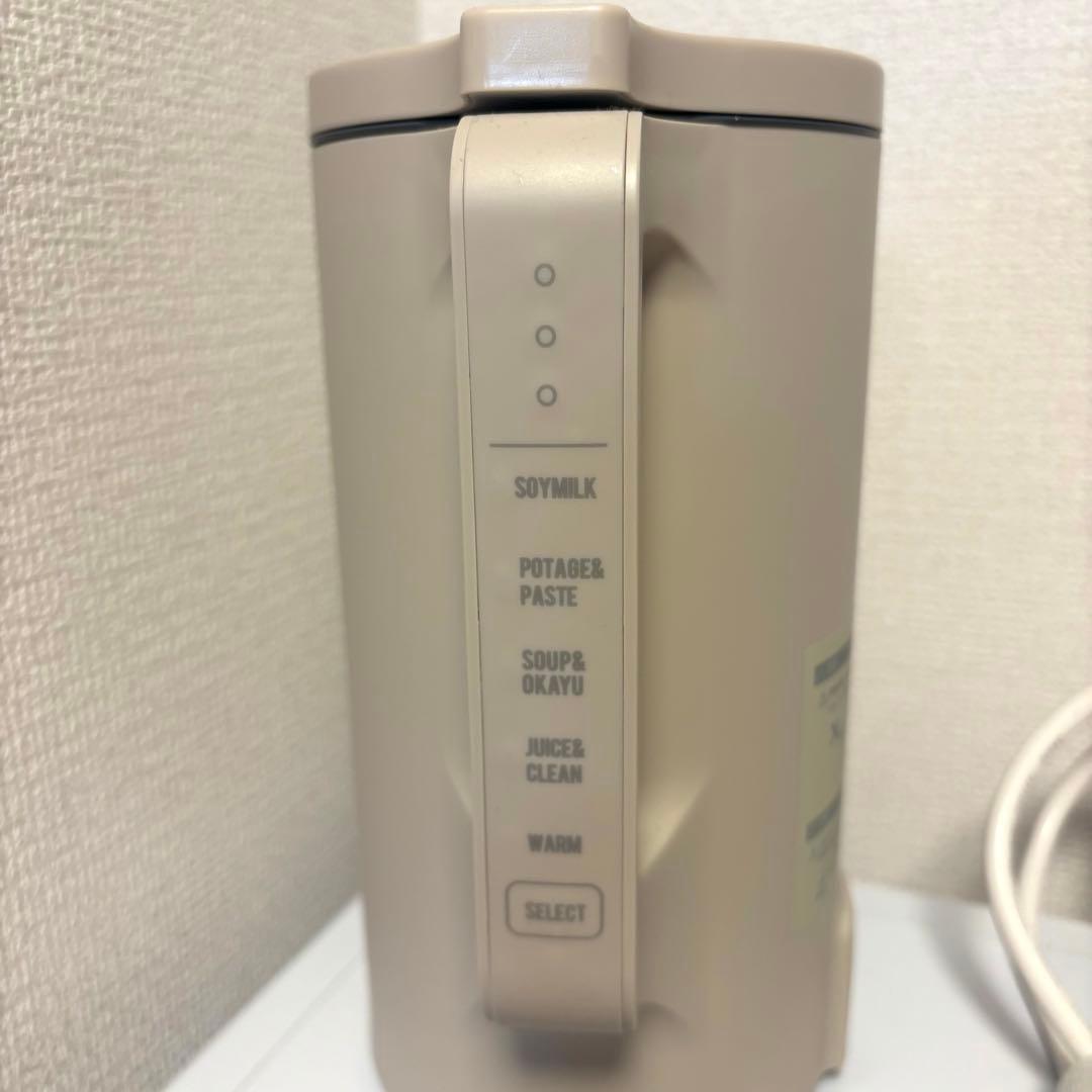 【未使用に近い】récolte 自動調理ポットRSY-2 レコルト