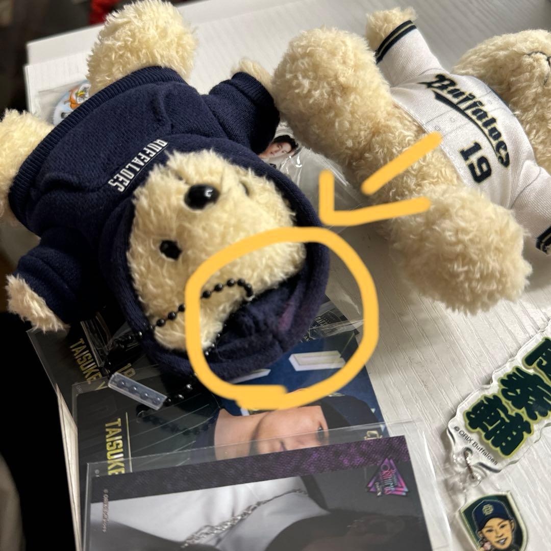 オリックス 山岡泰輔 グッズ セット