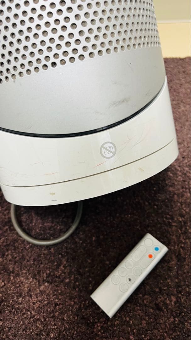 Dyson ダイソン ホット＆クールファン リモコン付き。HP03.