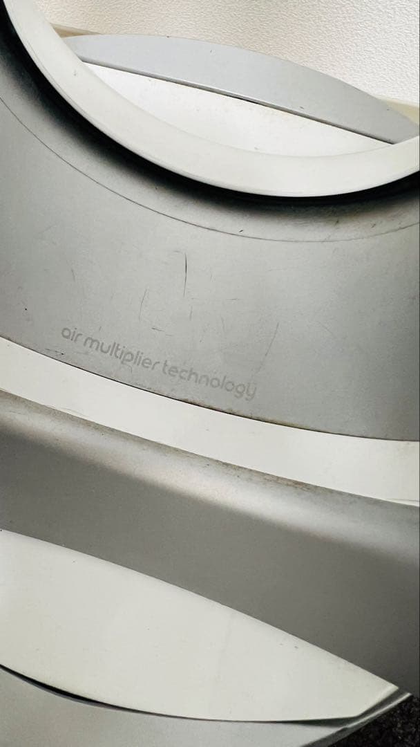 Dyson ダイソン ホット＆クールファン リモコン付き。HP03.