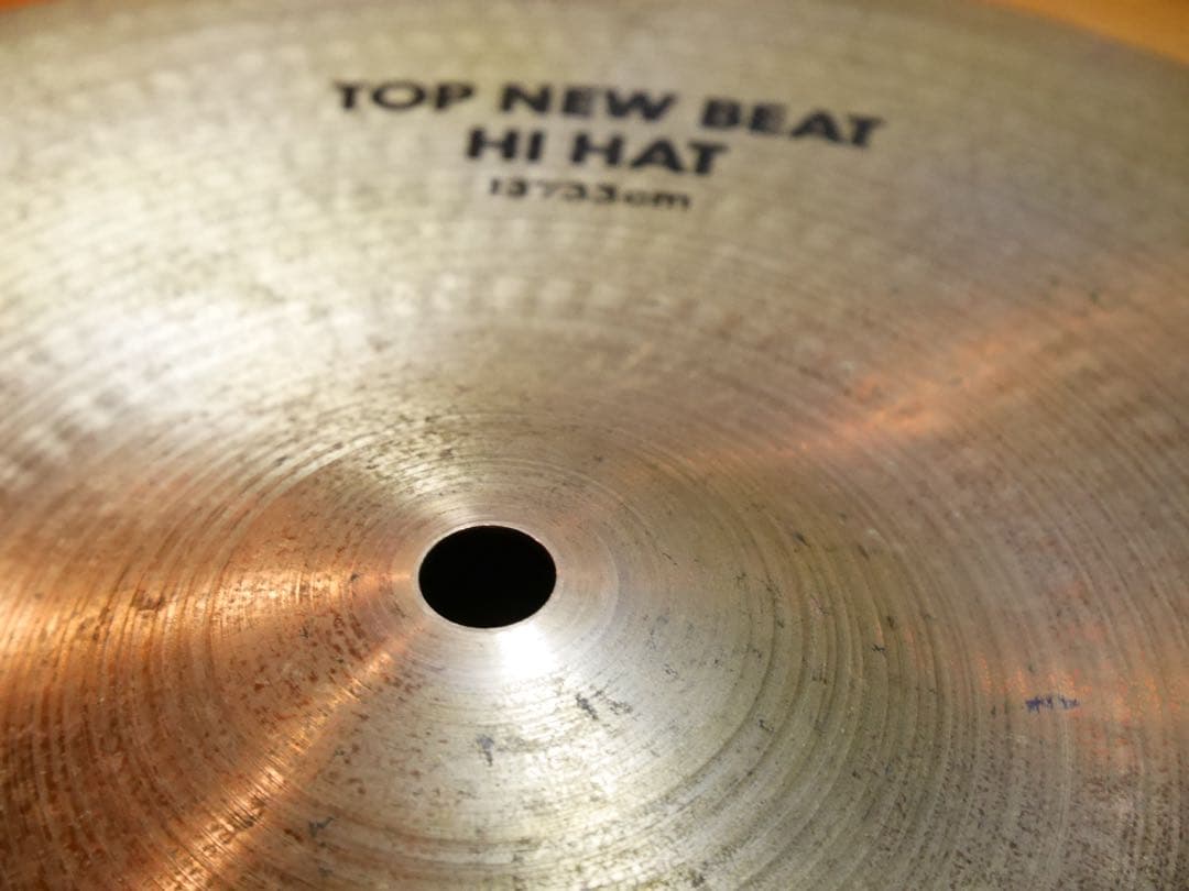 Zildjian ニュービート ハイハット 13インチ 上下セット