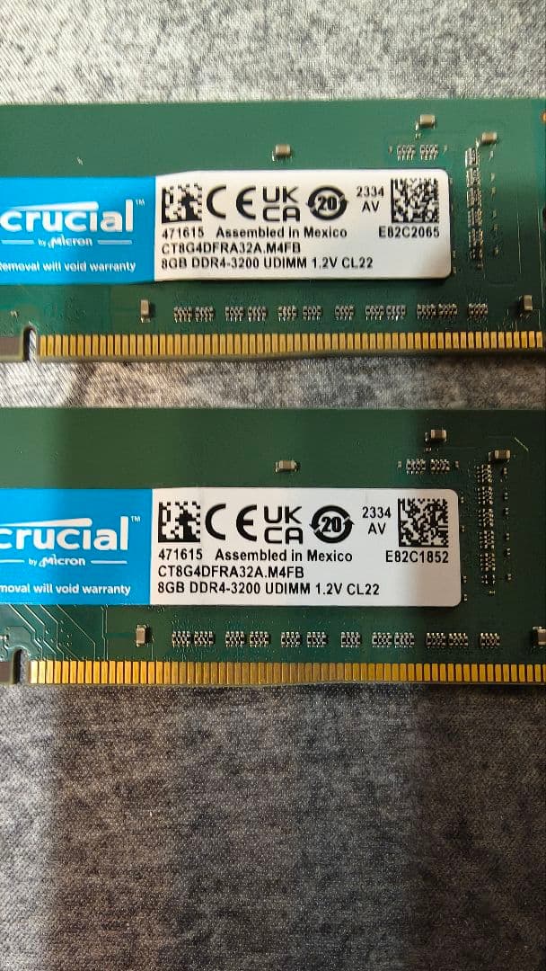 メモリー Crucial DDR4-3200 DIMM 16GB (8GBx2)