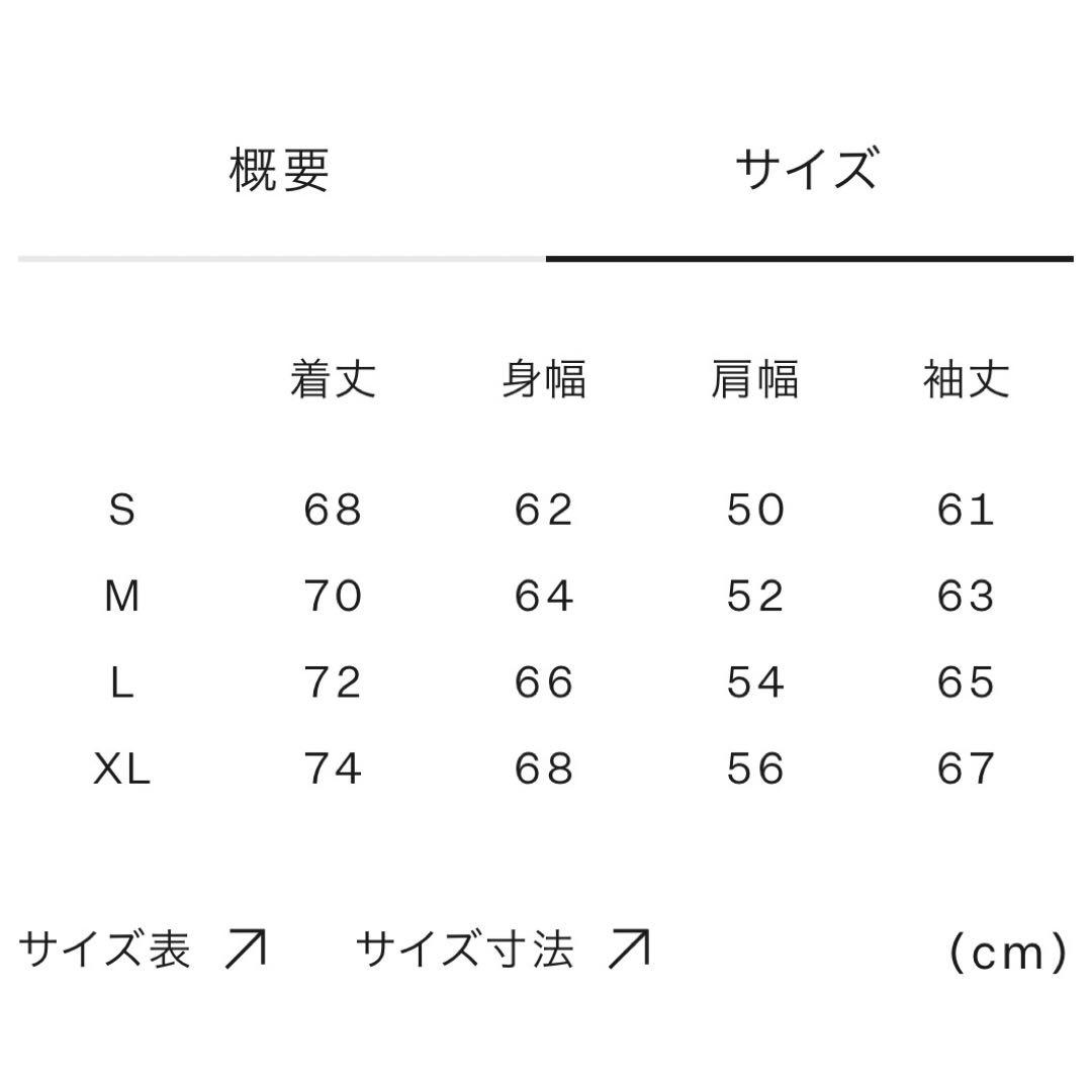 THE NORTH FACE フィールドユーティリティージャケット #007