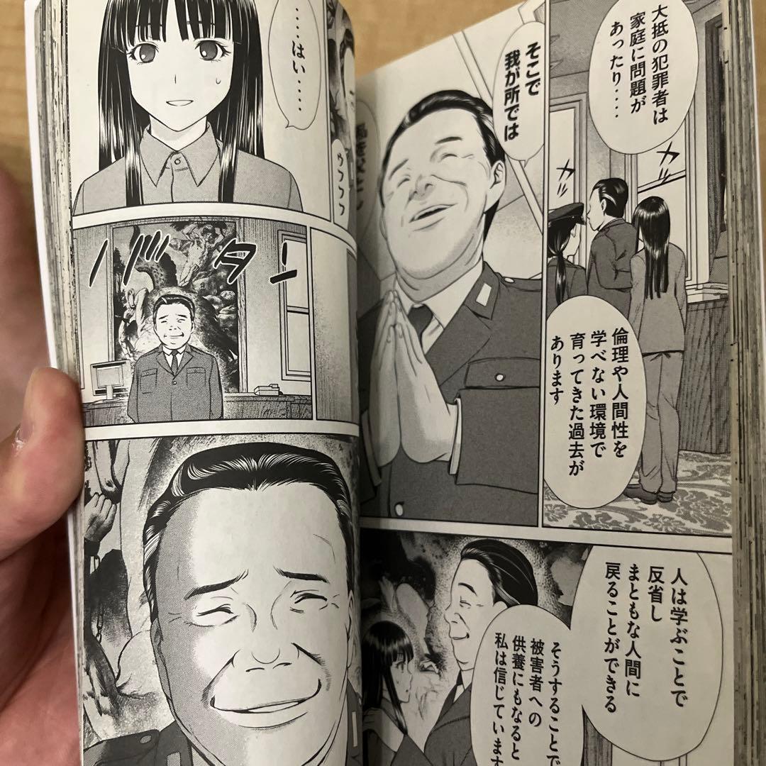 サタノファニ 1〜28巻 +妖艶彩色本・極セット
