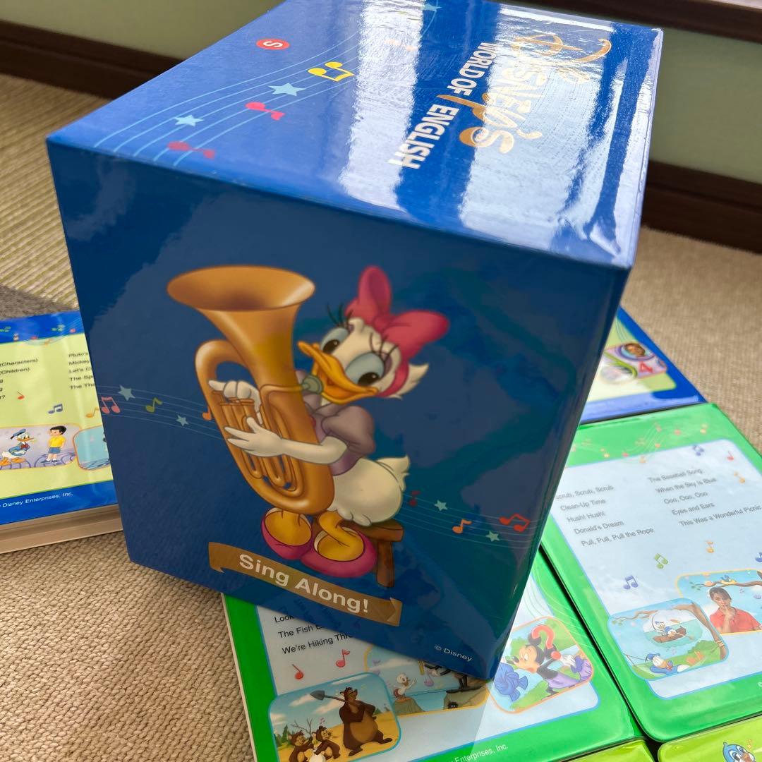 DWE ディズニー英語システム シングアロングDVD