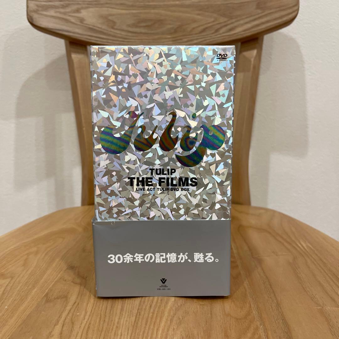 チューリップ THE FILMS DVD BOX