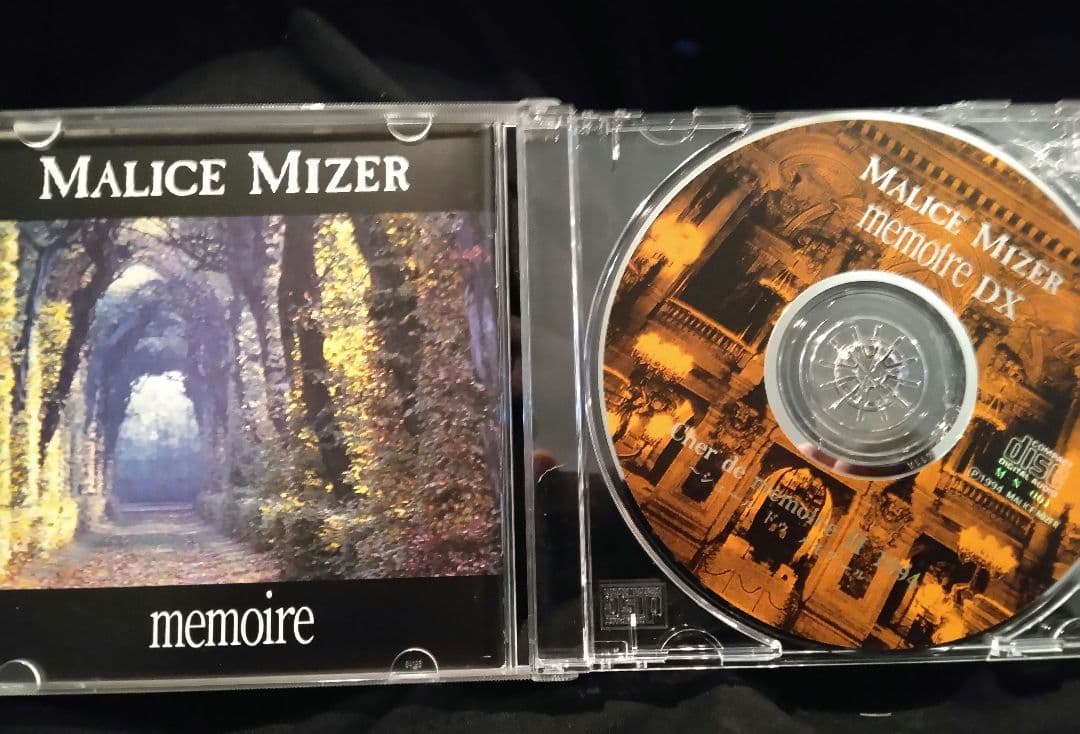 邦楽 MALICE MIZER memoire CD