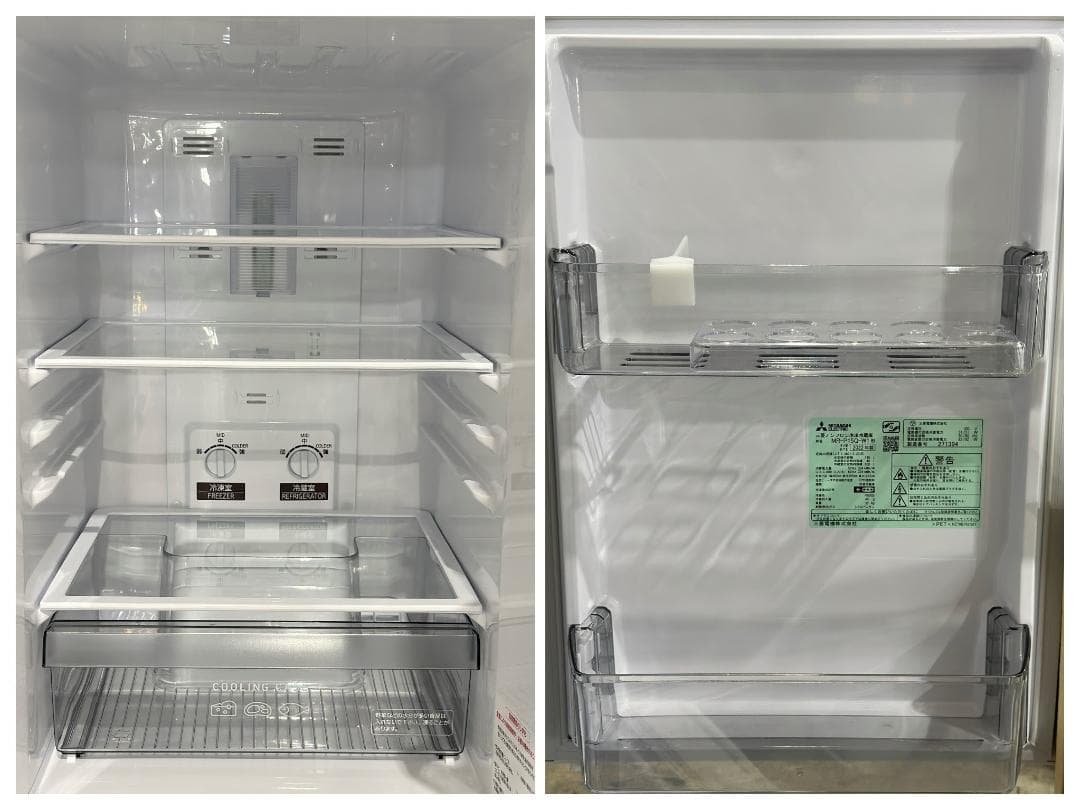 新生活■三菱電機■冷蔵庫　MR-P15G-W1　2022年製　1人暮らし