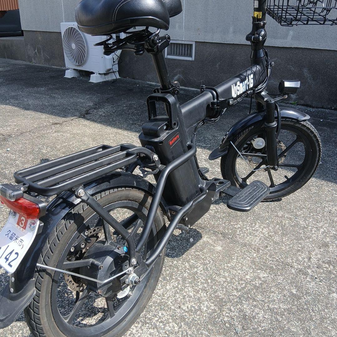特定小型原付マイスマート16