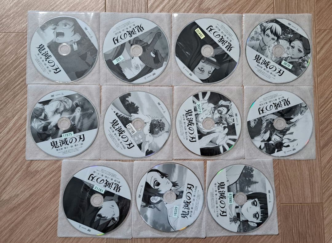 最安値 鬼滅の刃 DVD 立志編　DVD1~11巻