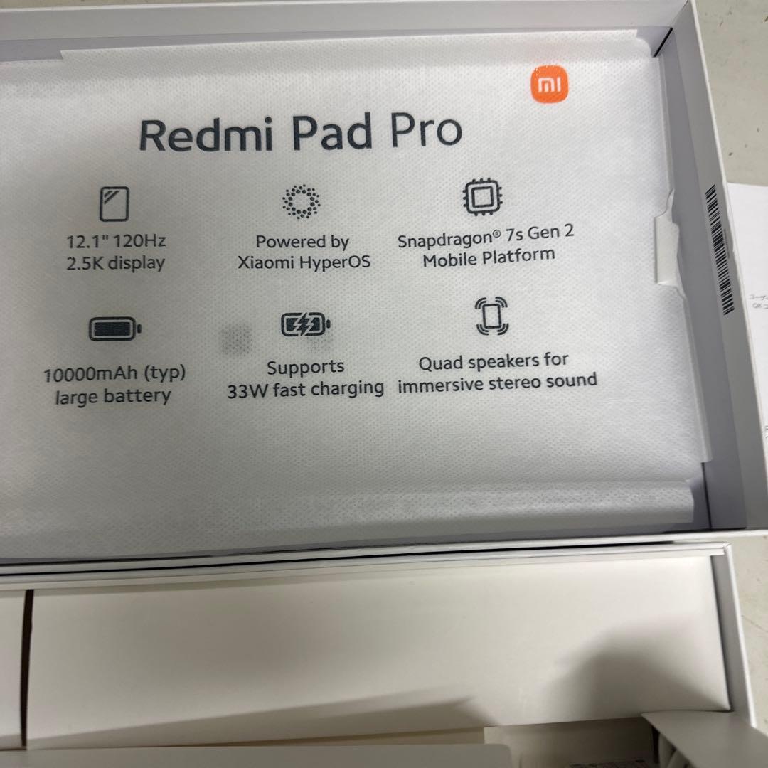Androidタブレット本体 Redmi pad pro