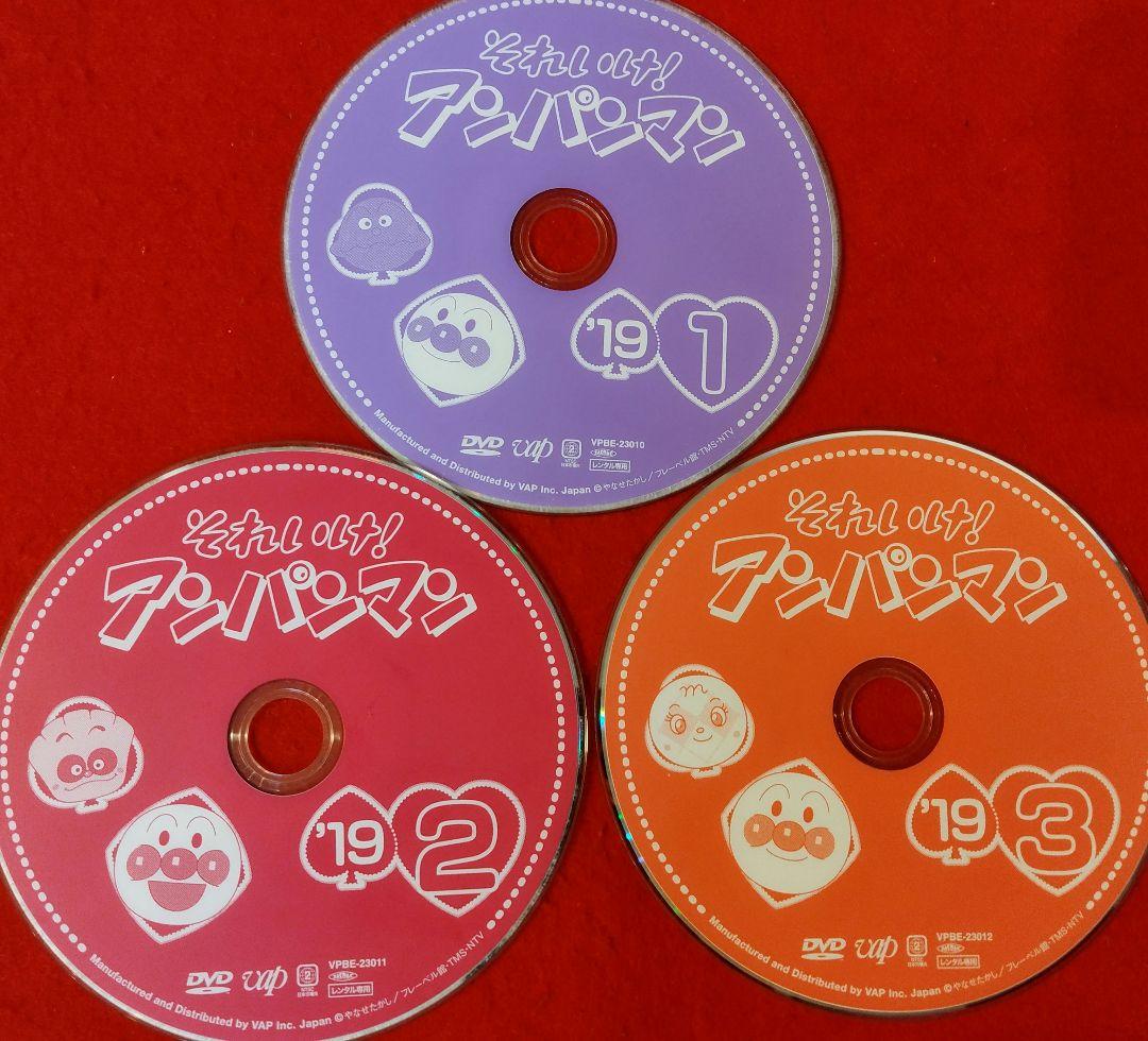 それいけ！アンパンマン2019　レンタル落ちdvd　【　全12巻セット売り　】