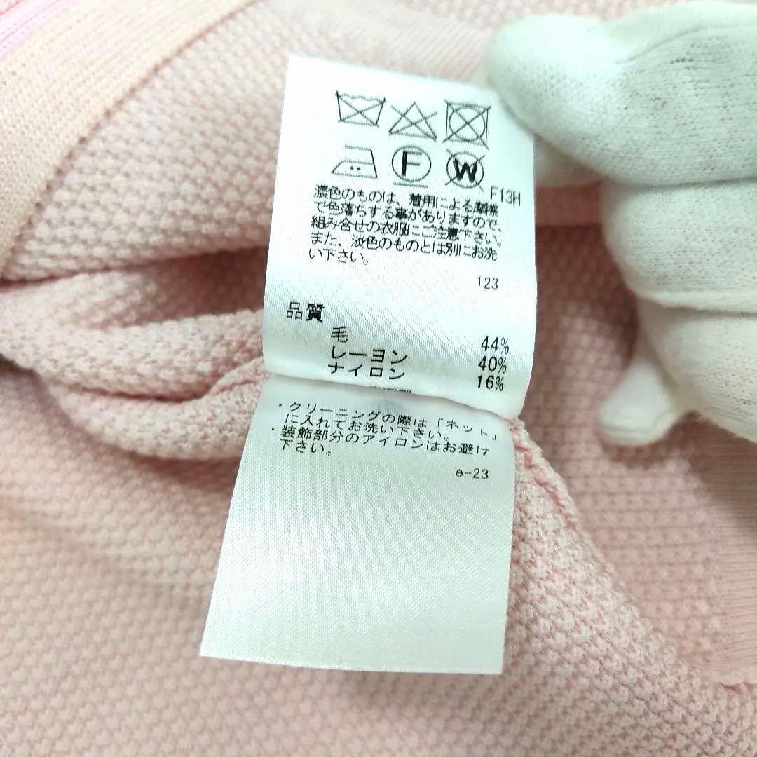 TOCCA トッカ　カーディガン　リボン　ビーズ　装飾　ピンク　M
