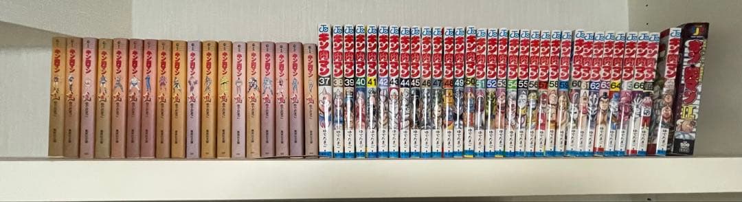 キン肉マン　文庫版全巻、37巻〜66巻、読み切り、超人閻魔帳セット